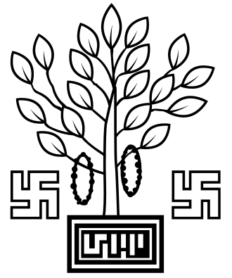 Bihar emblem