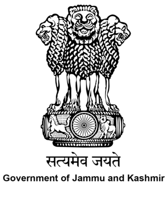 Jammu and Kashmir emblem