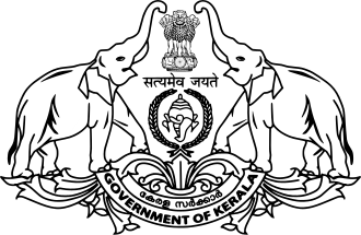 Kerala emblem
