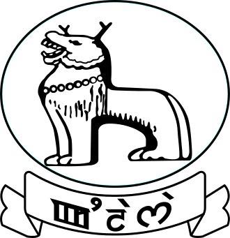 Manipur emblem