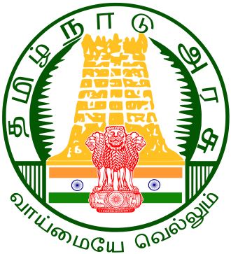 Tamil Nadu emblem